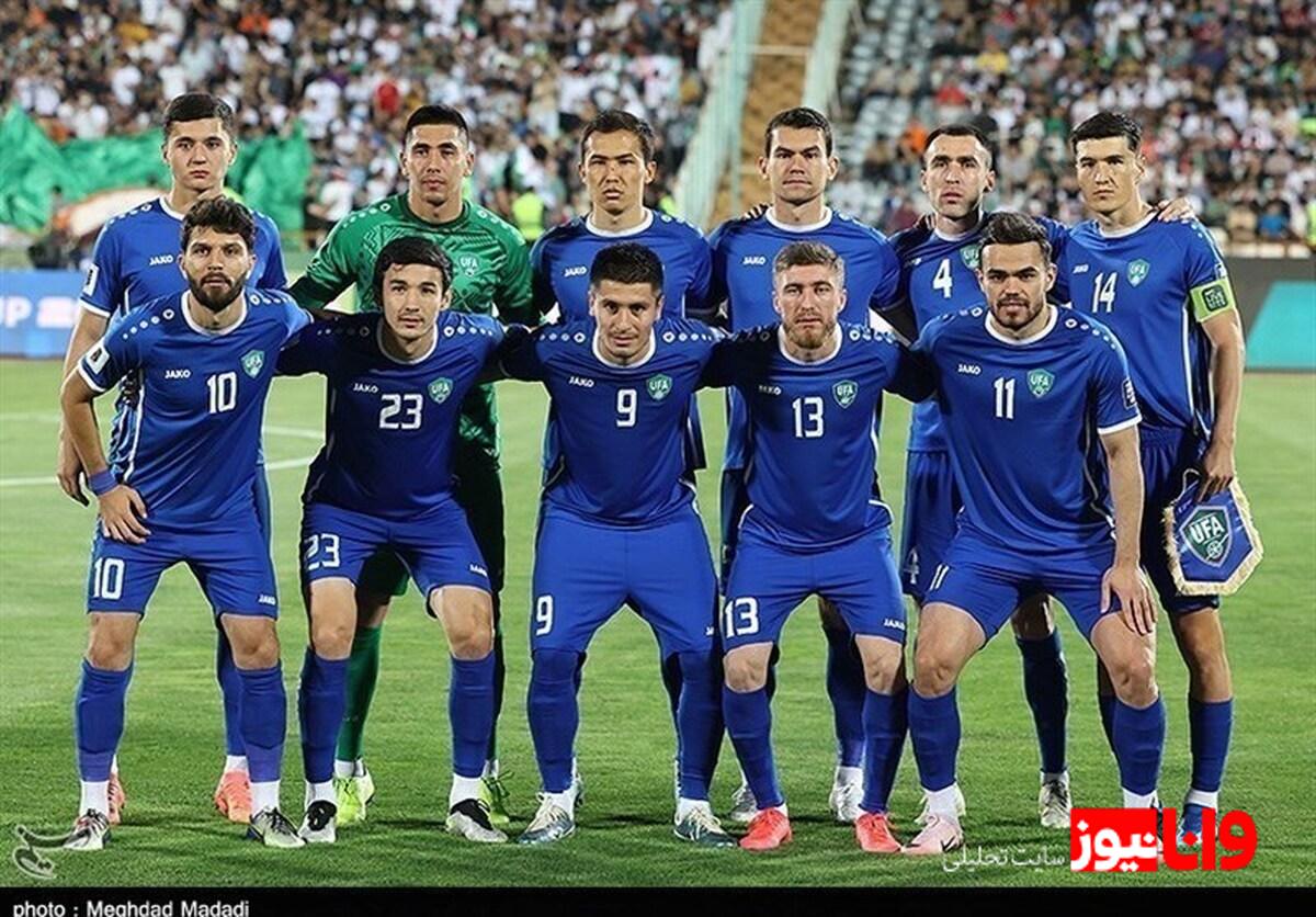 ازبکستان، حریف ایران در فینال کافا