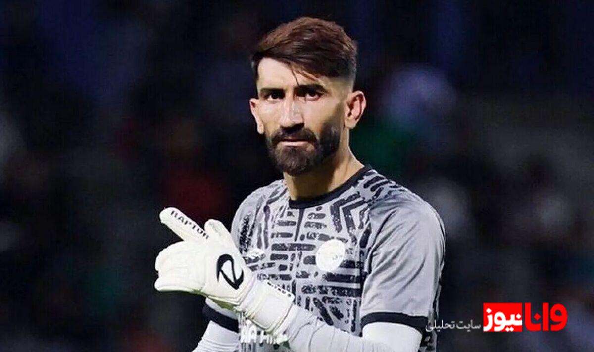 جذب دروازهبان خارجی: زنوزی از جانشین بیرانوند خبر داد