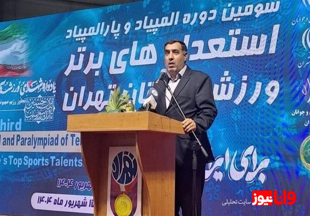 جوادی: مانعی برای برگزاری مسابقه در ورزشگاه تختی وجود ندارد