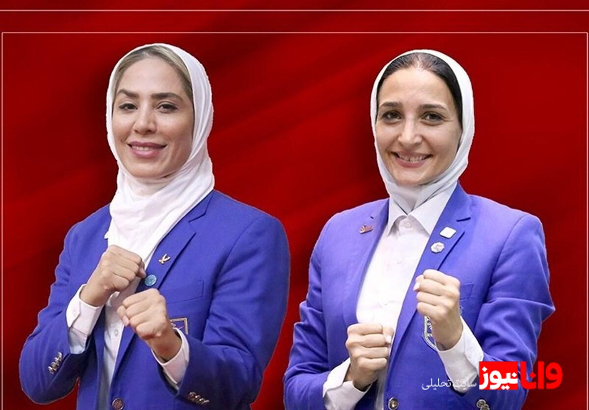 قضاوت ۲ بانوی ایرانی در مسابقات تکواندو قهرمانی جهان