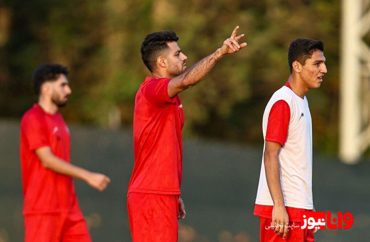 مهاجم گلزن نوجوانان پرسپولیس در آستانه حضور در تمرینات بزرگسالان