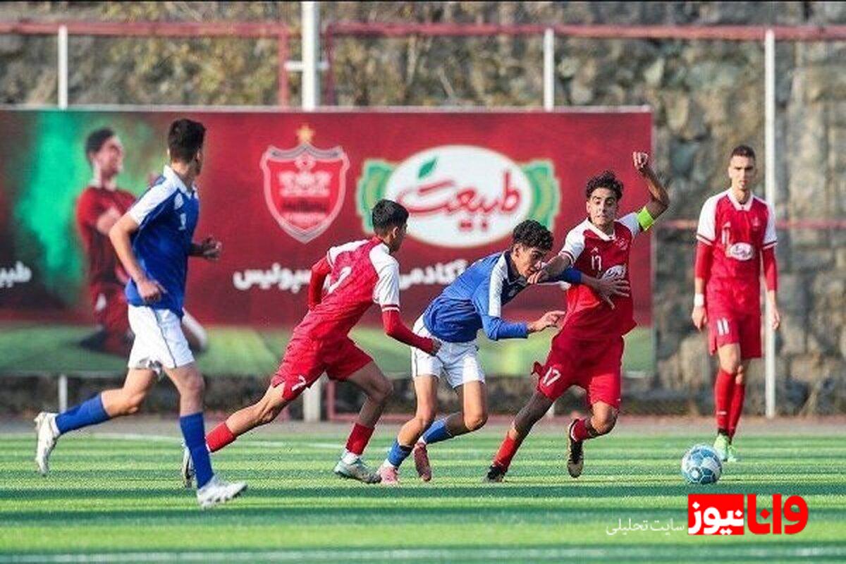 پیروزی قاطع جوانان پرسپولیس در دربی برابر استقلال