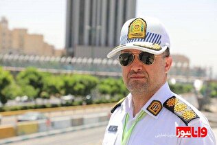 نقش پلیس نامحسوس در امنیت جاده ها توقیف ۱۰ هزار خودرو متخلف در تهران/ توضیحات سرهنگ فیروز کشیر