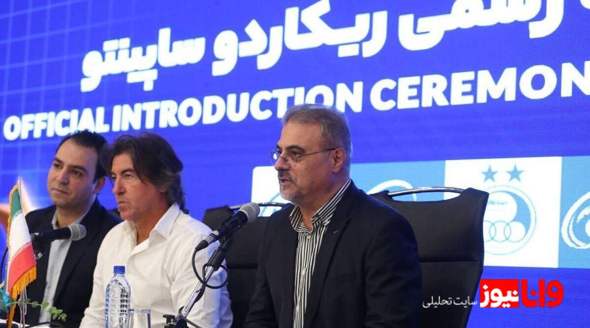 تمجید نظری جویباری از ساپینتو و سیدورف