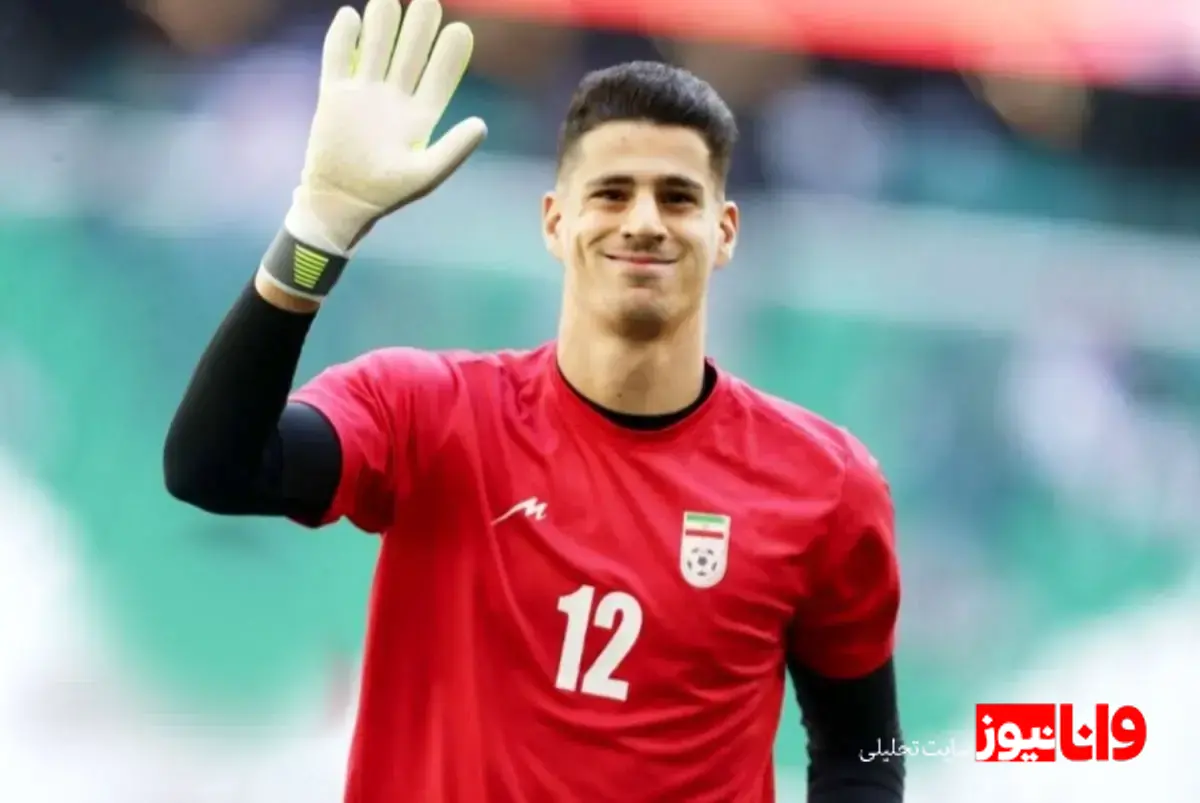 واکنش باشگاه پرسپولیس به انتخاب پیام نیازمند به عنوان بهترین دروازهبان کافا