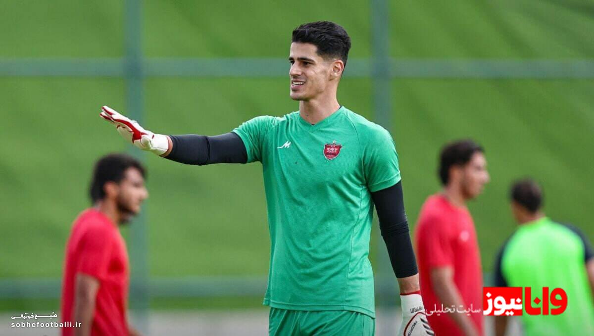 تجلیل باشگاه پرسپولیس از عملکرد فوقالعاده پیام نیازمند