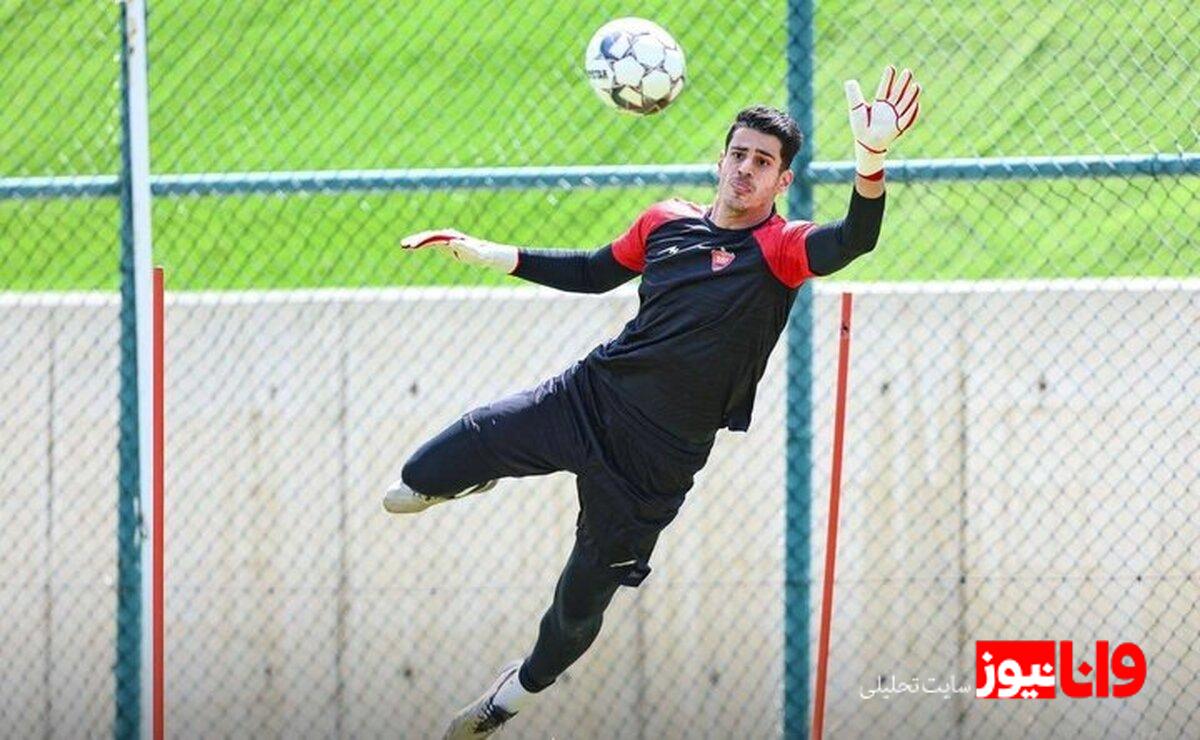 نیازمند: صدای ما در برابر داوریهای ناعادلانه