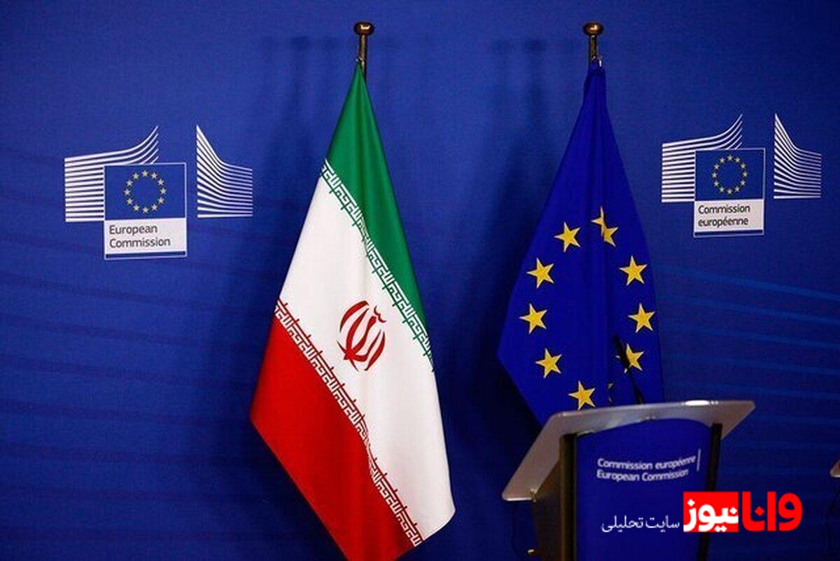 بیانیه نمایندگی اتحادیه اروپا درباره توافق ایران با آژانس بینالمللی انرژی اتمی