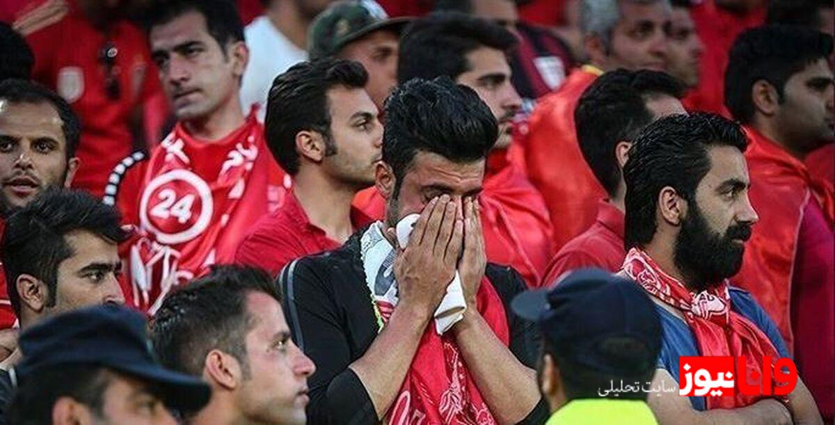 پرسپولیس در آستانه چالش بزرگ: واکنش هواداران به کمبود مهاجم در میانه یارگیری استقلال