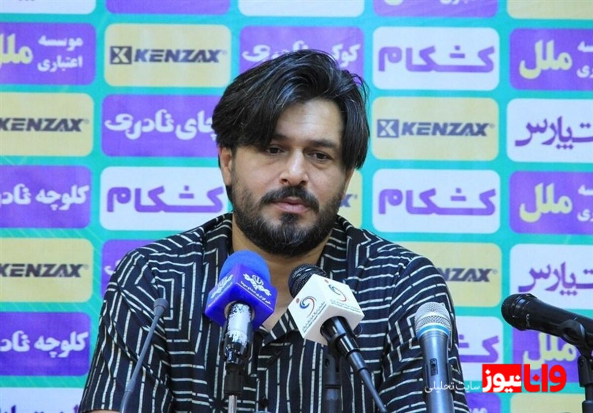 دقیقی: حریف فردای ما تیمی سختکوش است