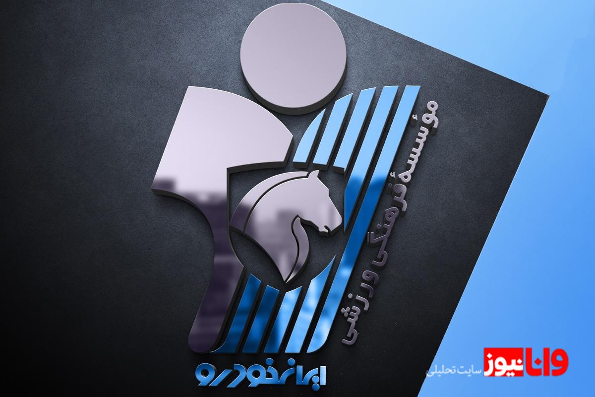 حرکتی انساندوستانه در آستانه نبرد با استقلال خوزستان