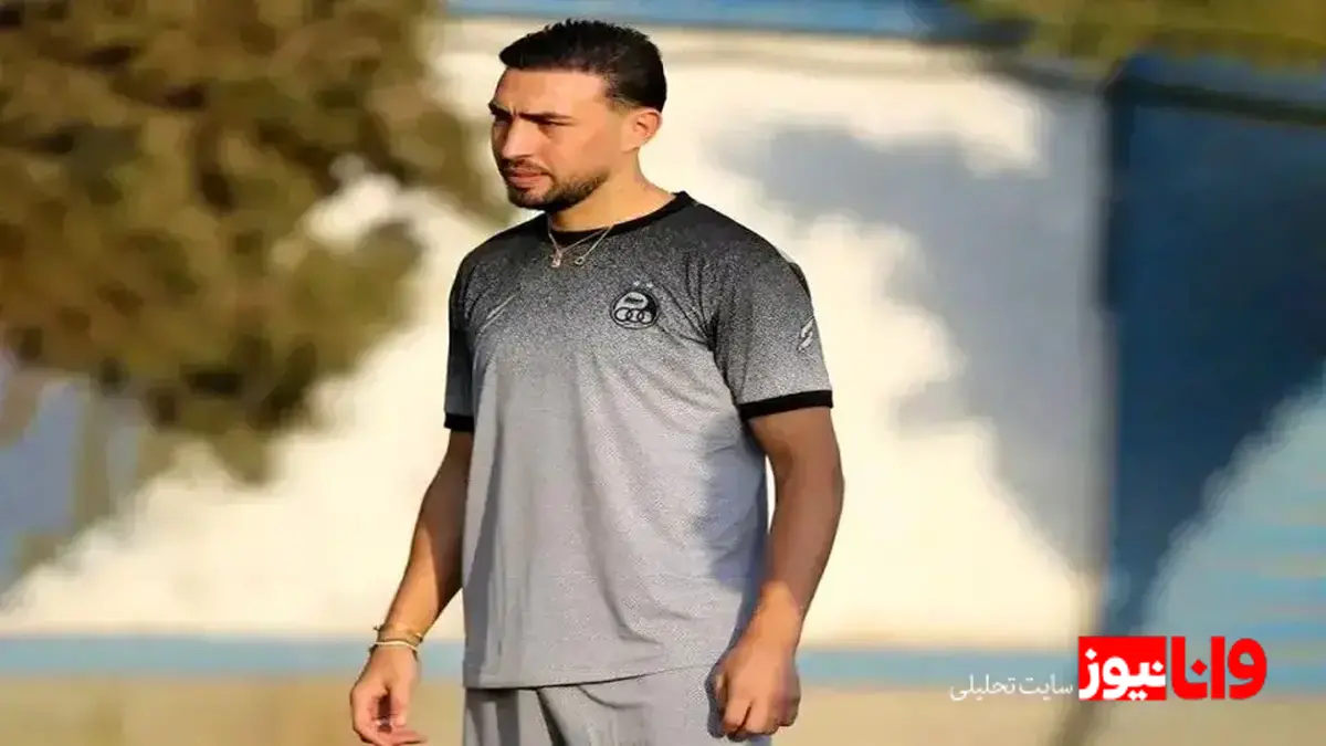 اولین تمرین منیر الحدادی با استقلال: استقبال همتیمیها+عکس