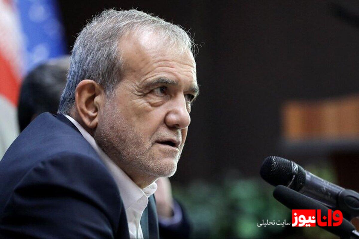 پیشنهادات پزشکیان برای ارتقای کیفیت آموزش