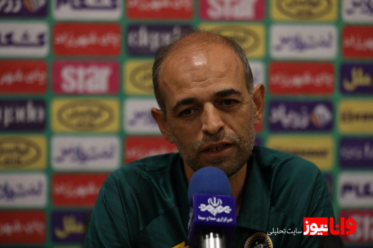 پیشبینی بازی جذاب سپاهان و گلگهر از دیدگاه نویدکیا