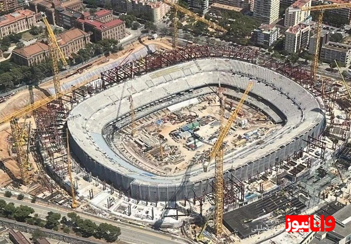 استراتژیهای بارسلونا برای بهرهبرداری از ظرفیتهای نوکمپ جدید