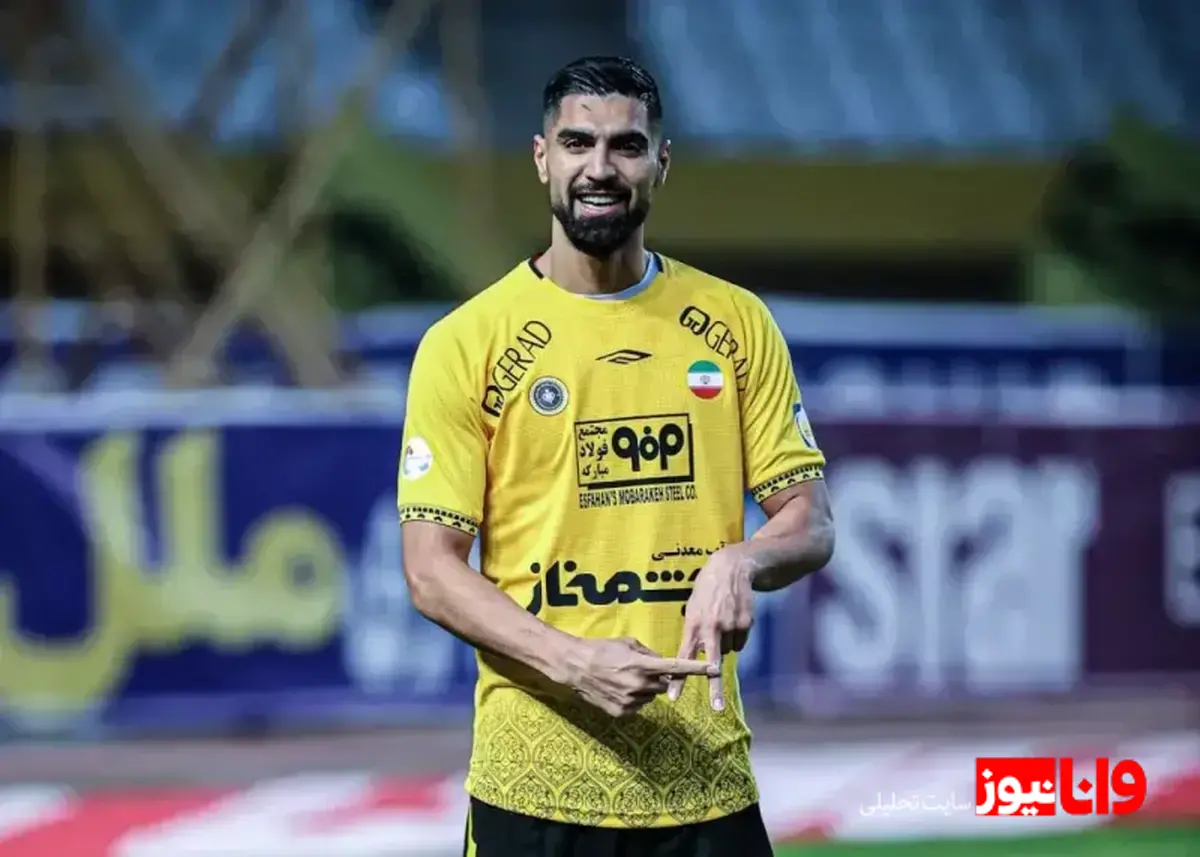 رضا اسدی آبی پوش شد پرسپولیس او را نخواست