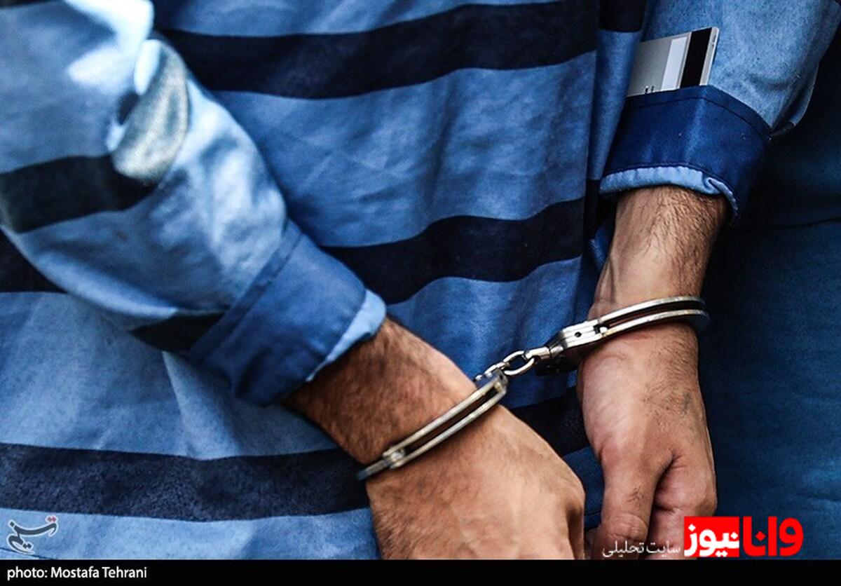 دستگیری سارق خانه باغهای مریوان؛ افزایش امنیت در مناطق حاشیهای