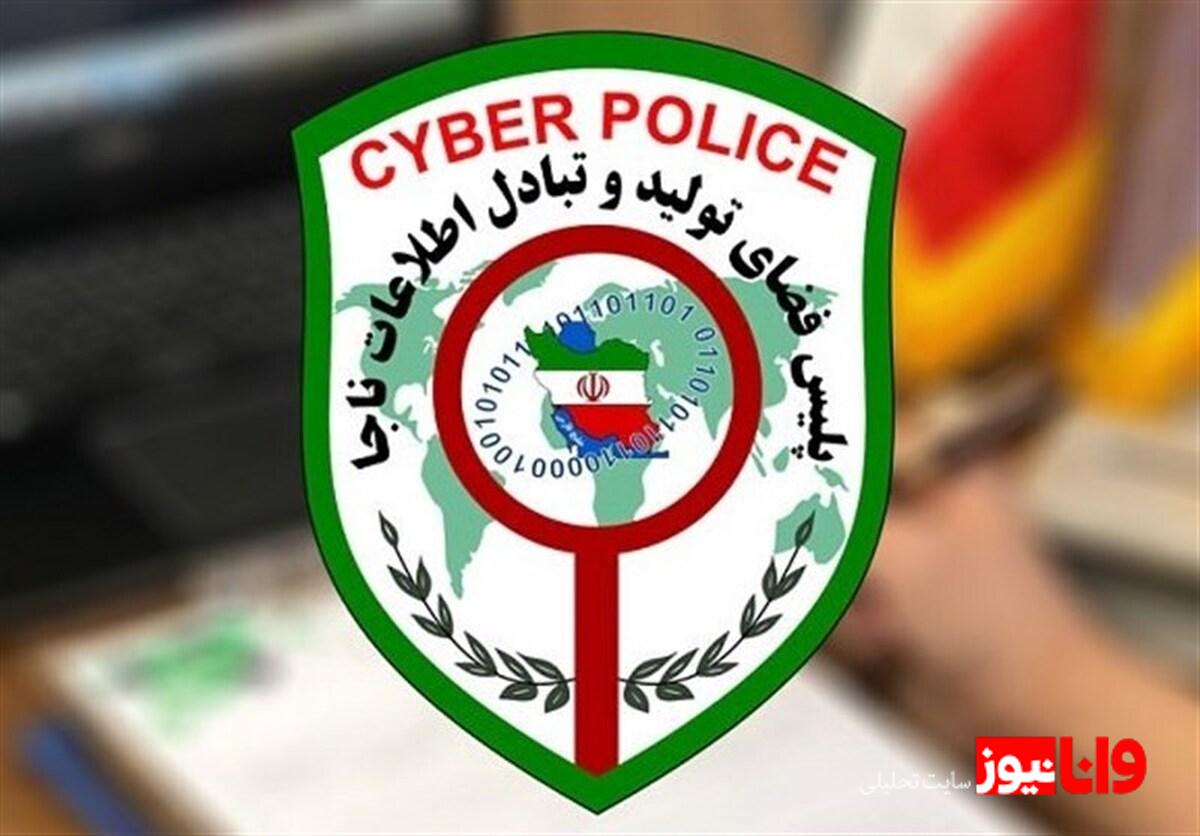 چرا همسر سابق بازیگر پول کمک به حیوانات را خرج ماشین کرد؟
