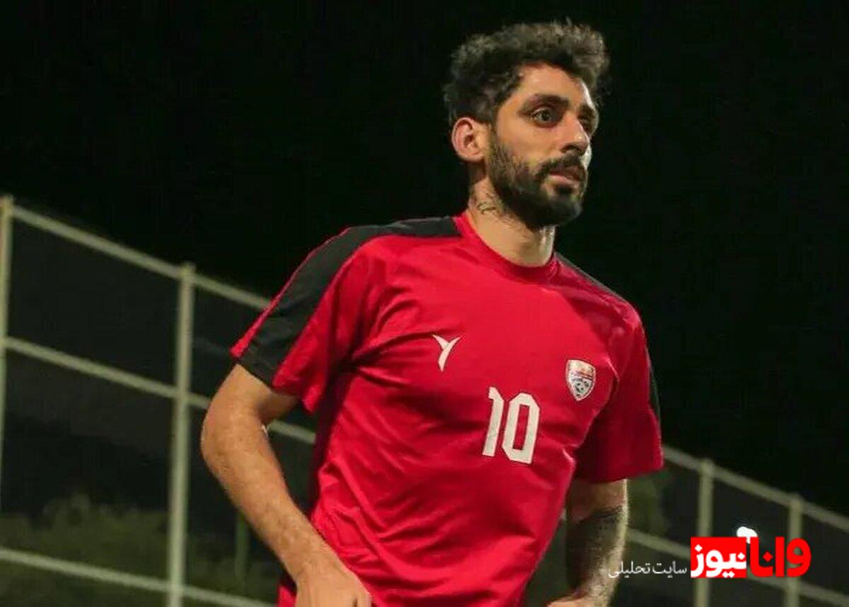 ستاره فولاد مجوز بازی با پرسپولیس را نداشت!