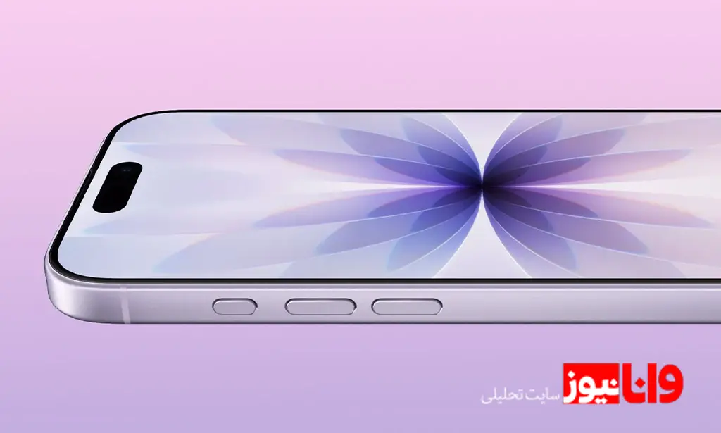 معتبرترین فروشگاه برای خرید آیفون ۱۷ قسطی کجاست؟ معتبرترین فروشگاه برای خرید آیفون ۱۷ قسطی کجاست؟