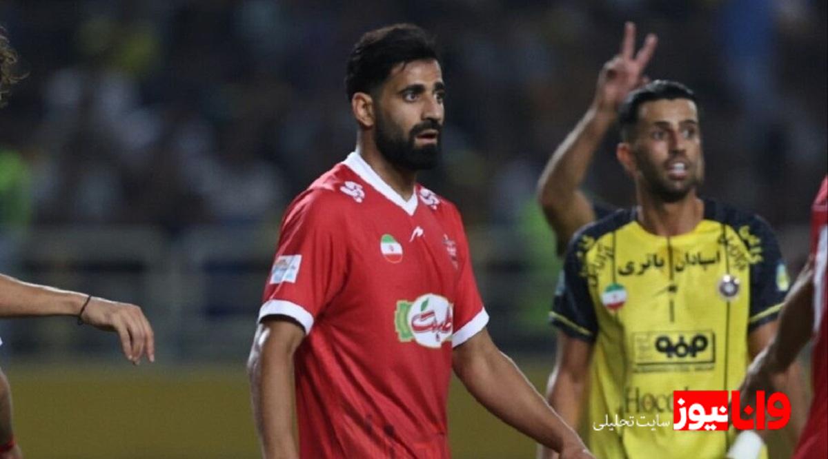 پرسپولیس و یادبود امید جهان: اقدام شایسته کنعانیزادگان+عکس