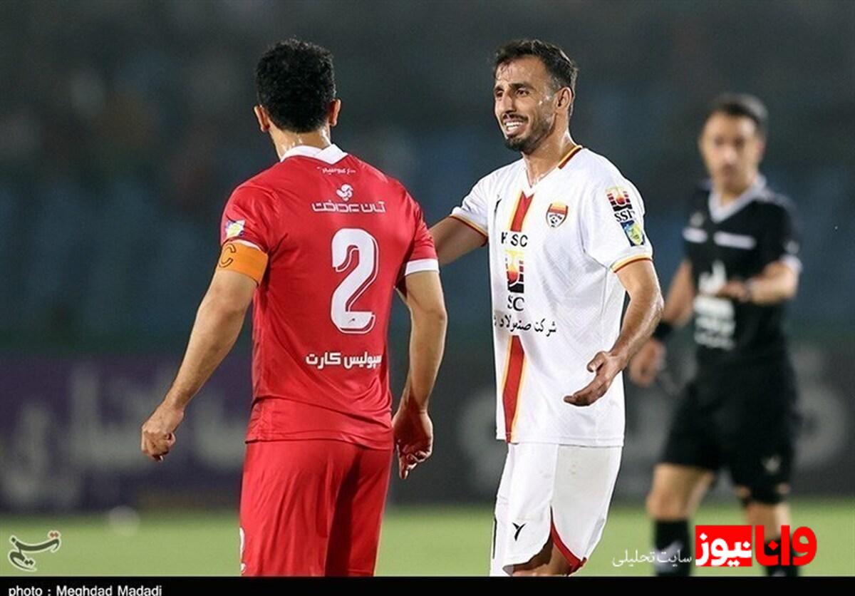 ارزیابی سرپرست کمیته داوران فدارسیون فوتبال از عملکرد داور دیدار پرسپولیس و فولاد
