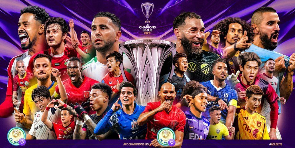 AFC به استقبال شباب الاهلی و تراکتور رفت AFC به استقبال شباب الاهلی و تراکتور رفت