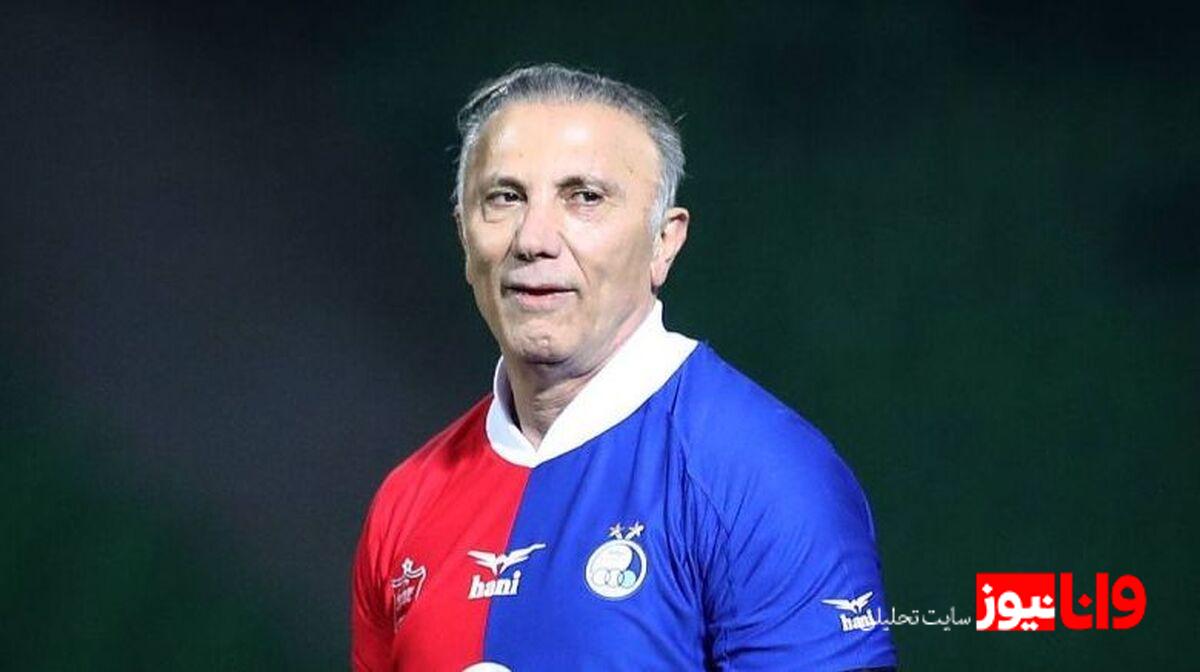 انتقاد حمید درخشان از شرایط میزبانی پرسپولیس و استقلال