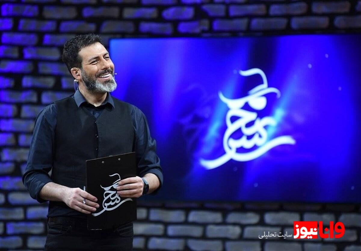 سرنخ: فصل جدیدی از معماها و چالشهای پلیسی