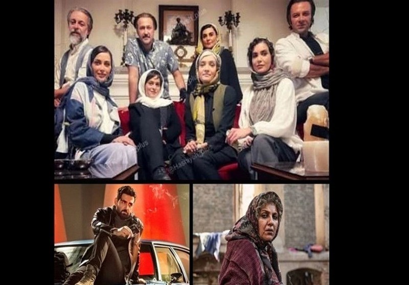 سریال , تلویزیون , صدا و سیما , سریال پایتخت ,