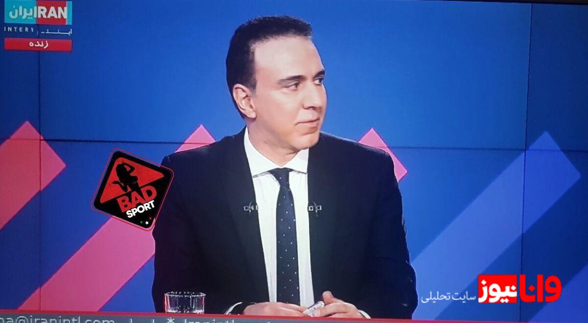 رسول خطیبی و ادعای ۲۵ میلیون دلاری مزدک میرزایی در لایو ۳۶۰