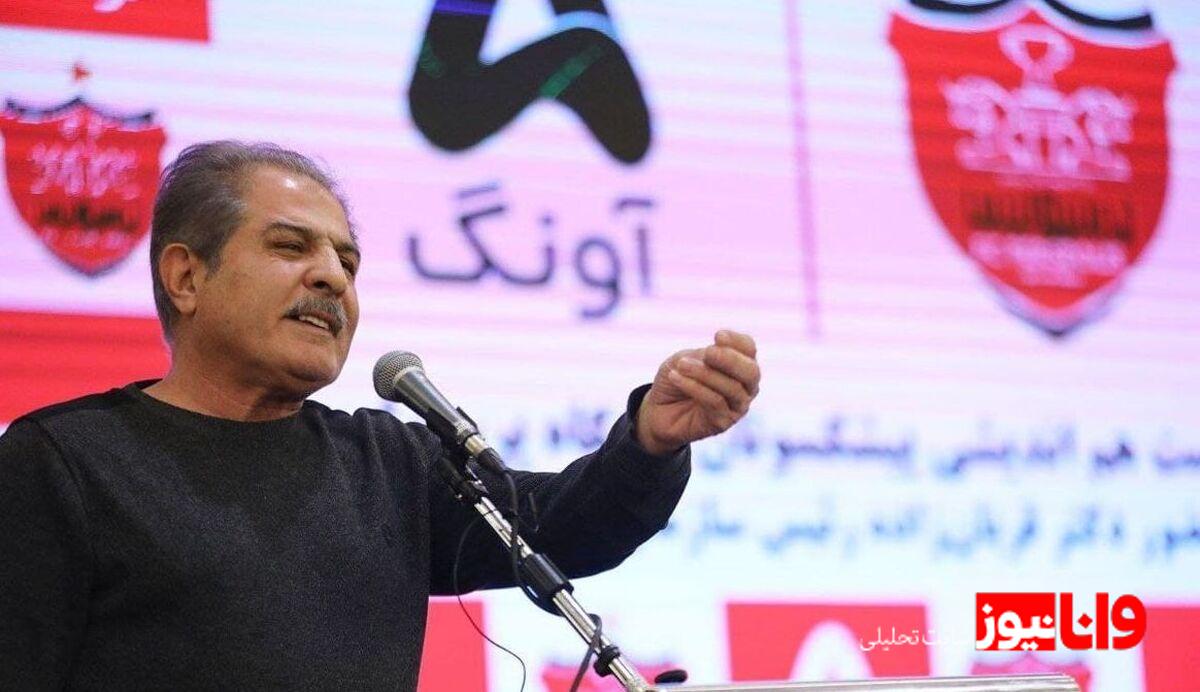 تحلیلی بر وضعیت سلامت محمد پنجعلی، کاپیتان اسبق پرسپولیس