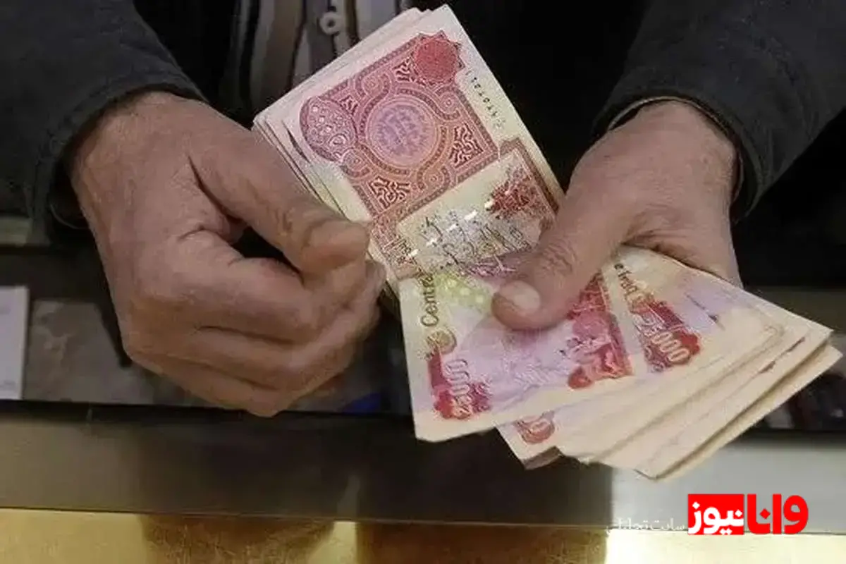 نرخ امروز دینار عراق و تاثیر دلار بر آن؛ تحلیل بازار