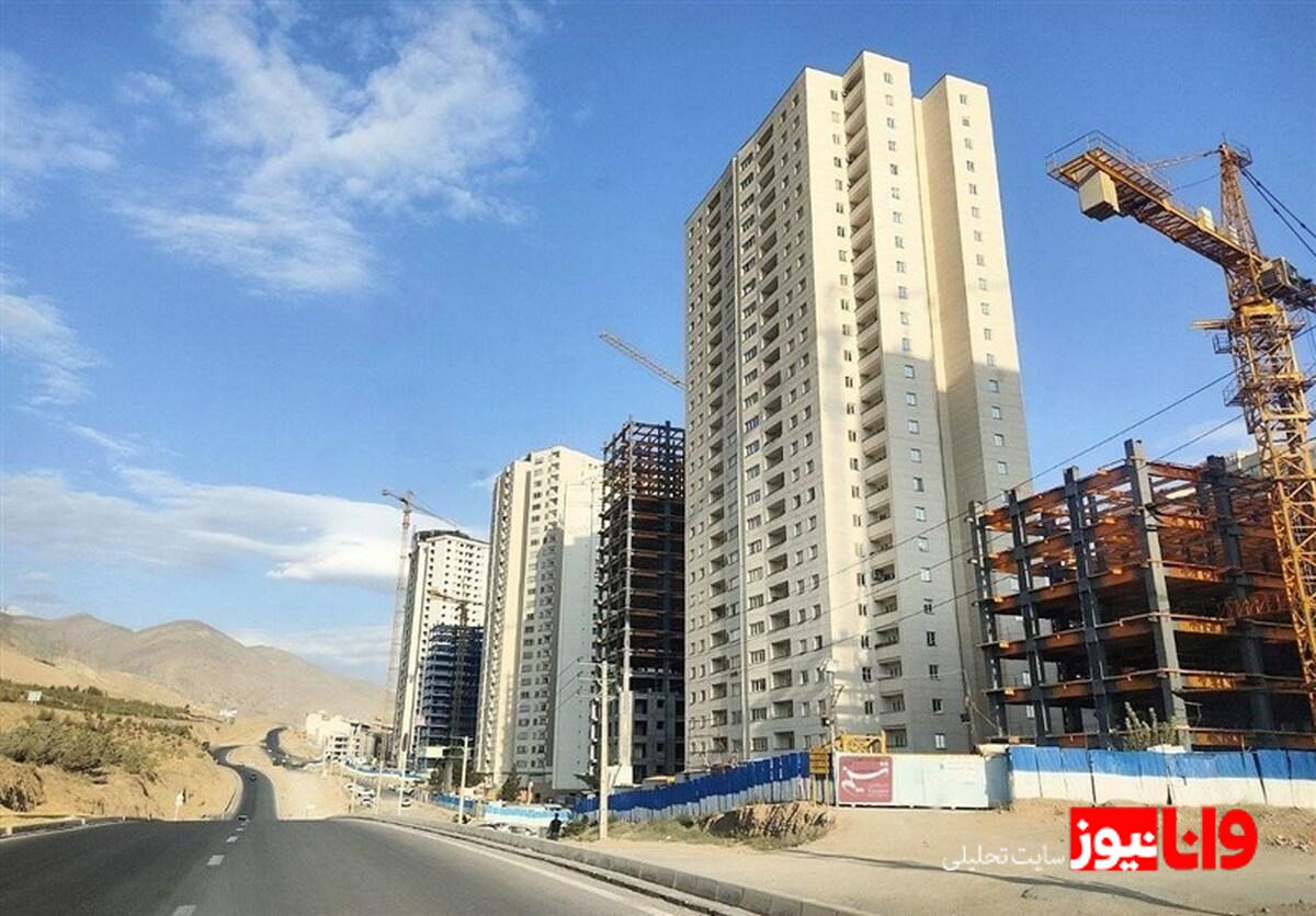 چالشهای پیش روی متقاضیان نهضت ملی مسکن: افزایش آورده