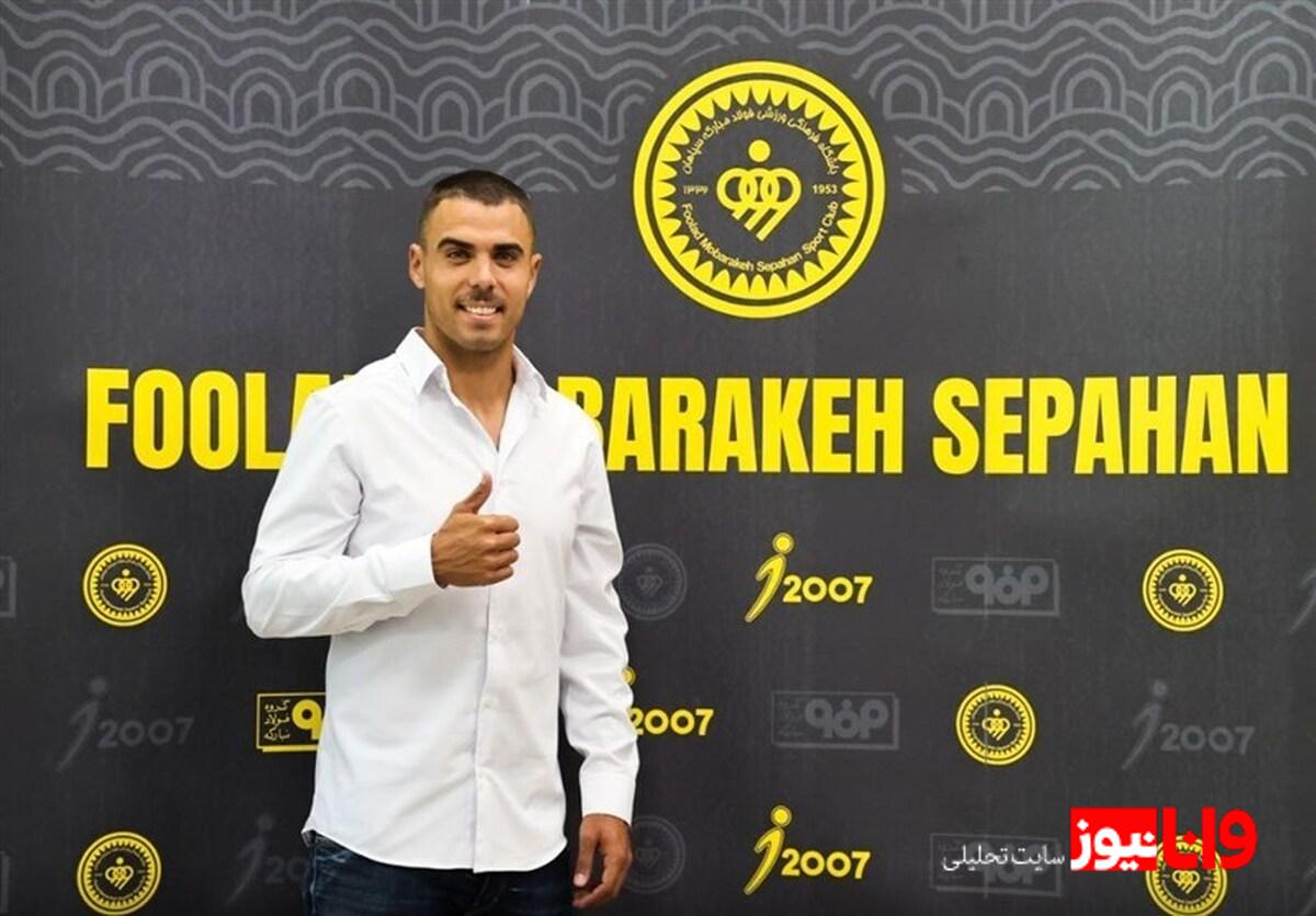 کارت بازی ریکاردو آلوز: مجوز حضور در لیگ برتر صادر شد