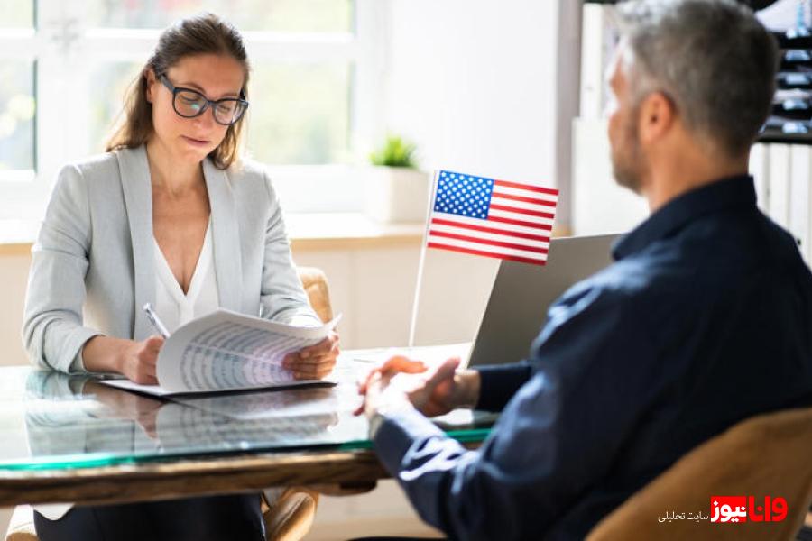 بررسی دلایل قبول نشدن درخواستهای مهاجرت بررسی دلایل قبول نشدن درخواستهای مهاجرت