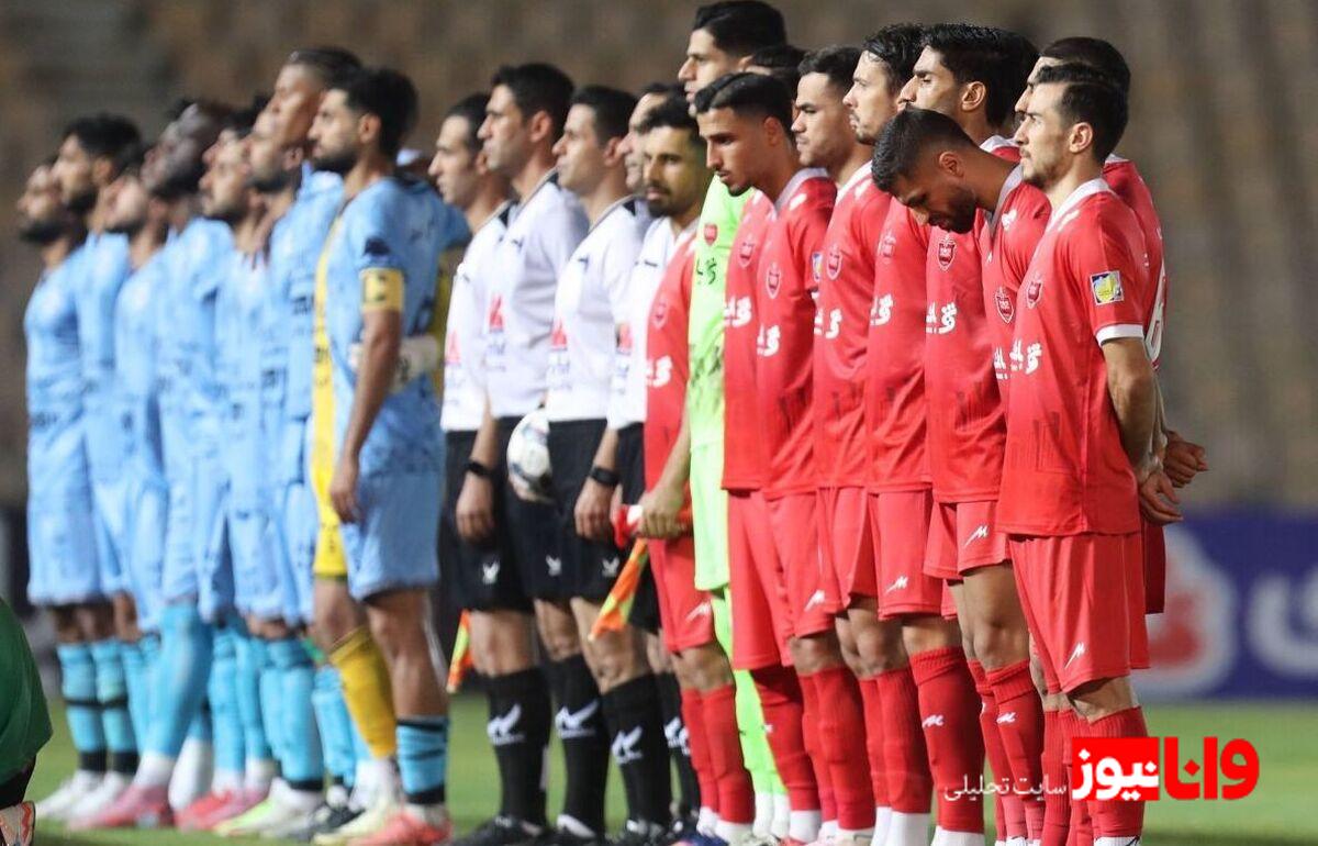 انتقادات پیشکسوت پرسپولیس از وضعیت زمین چمن ورزشگاه تختی
