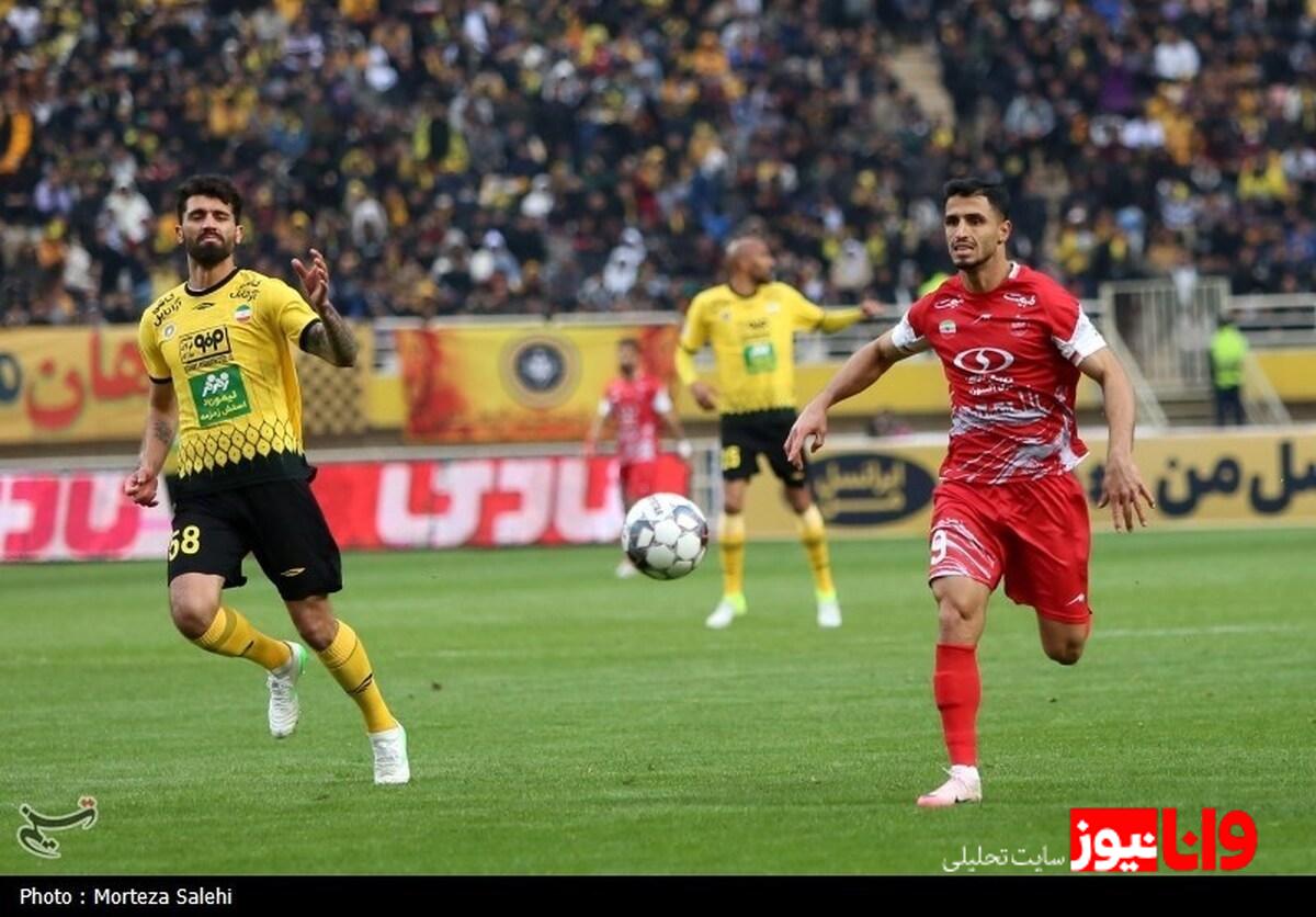 سپاهان و پرسپولیس در میدان جنگی جدید