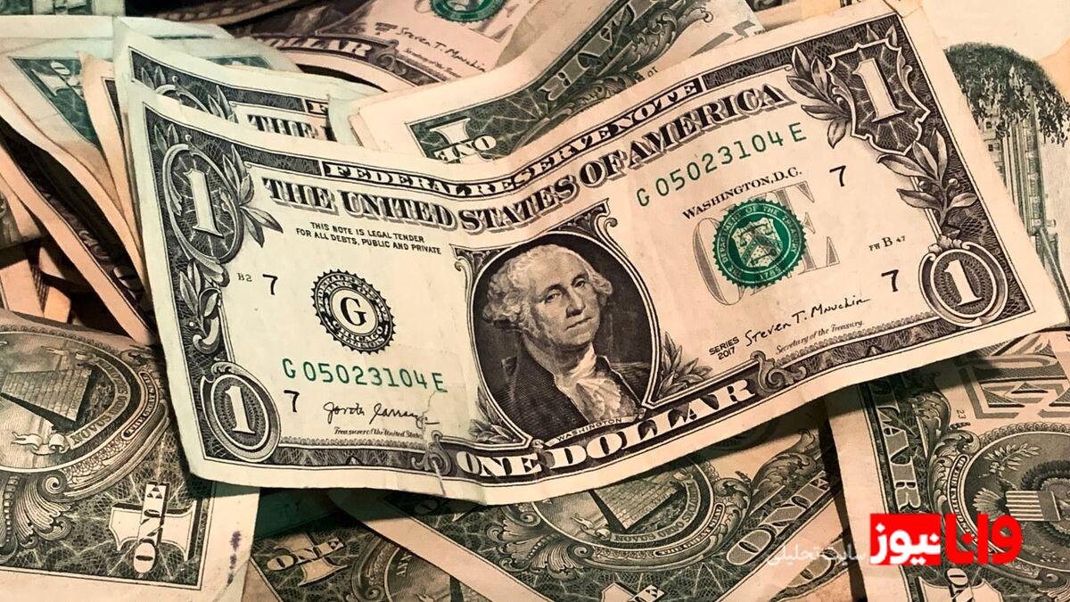 نوسانات بازار ارز: دلار توافقی امروز در آرامش به سر میبرد