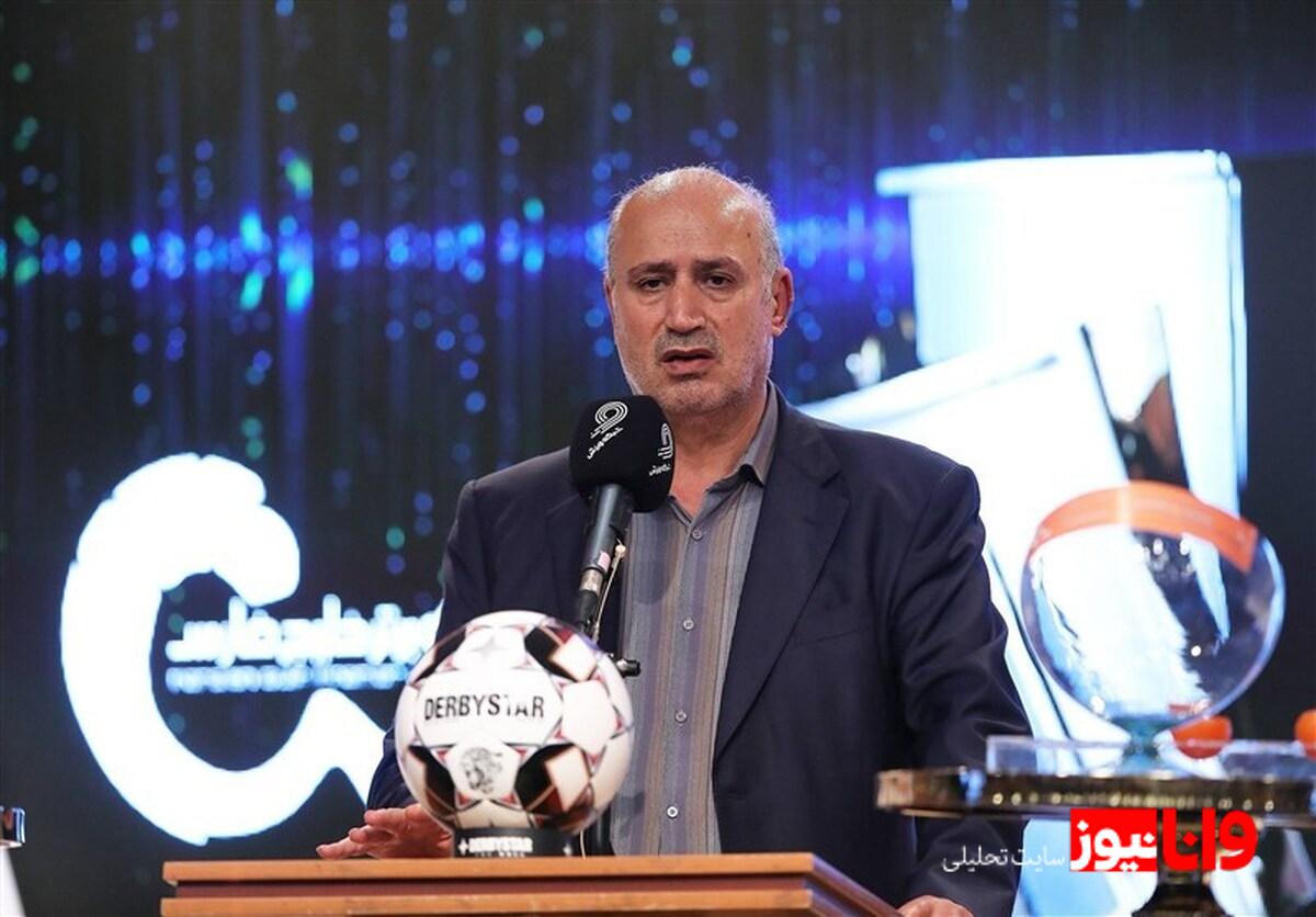 حمایتهای لازم دولت از فوتبال ملی در سال پُرچالش