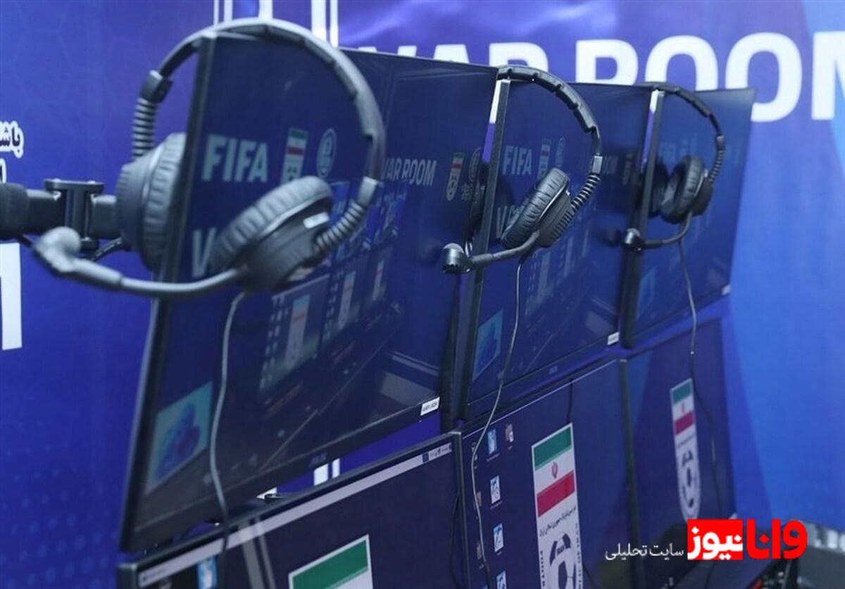 مس رفسنجان و تراکتور بدون کمک داور ویدیویی