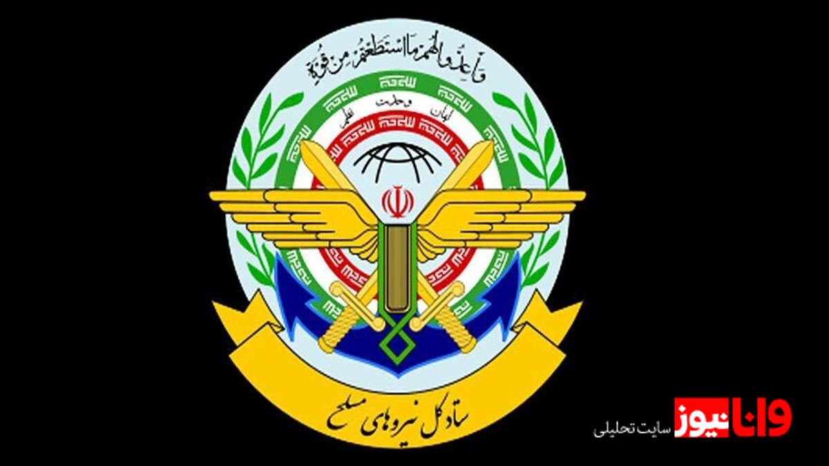پاسخ قاطع نیروهای مسلح به تهدیدات دشمن