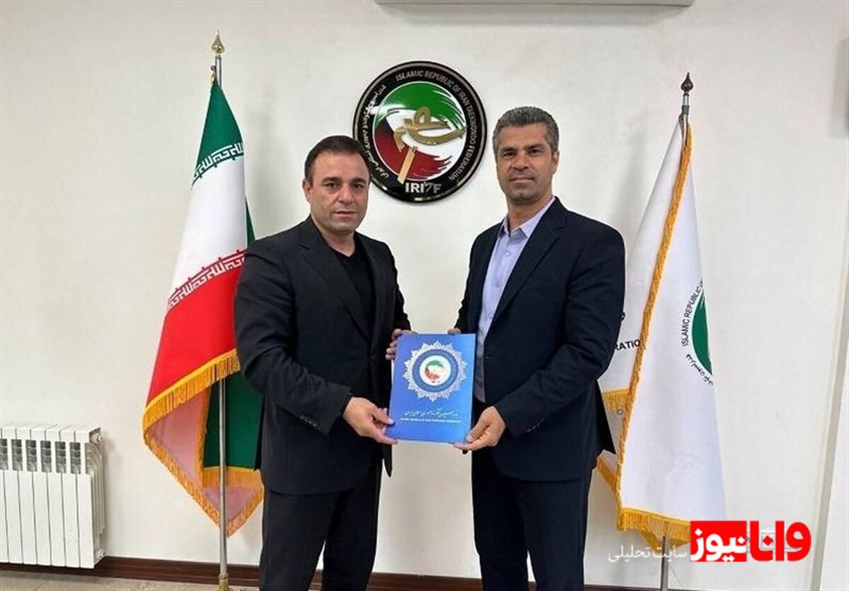 جمشیدی سرپرست دبیرکلی فدراسیون تکواندو شد