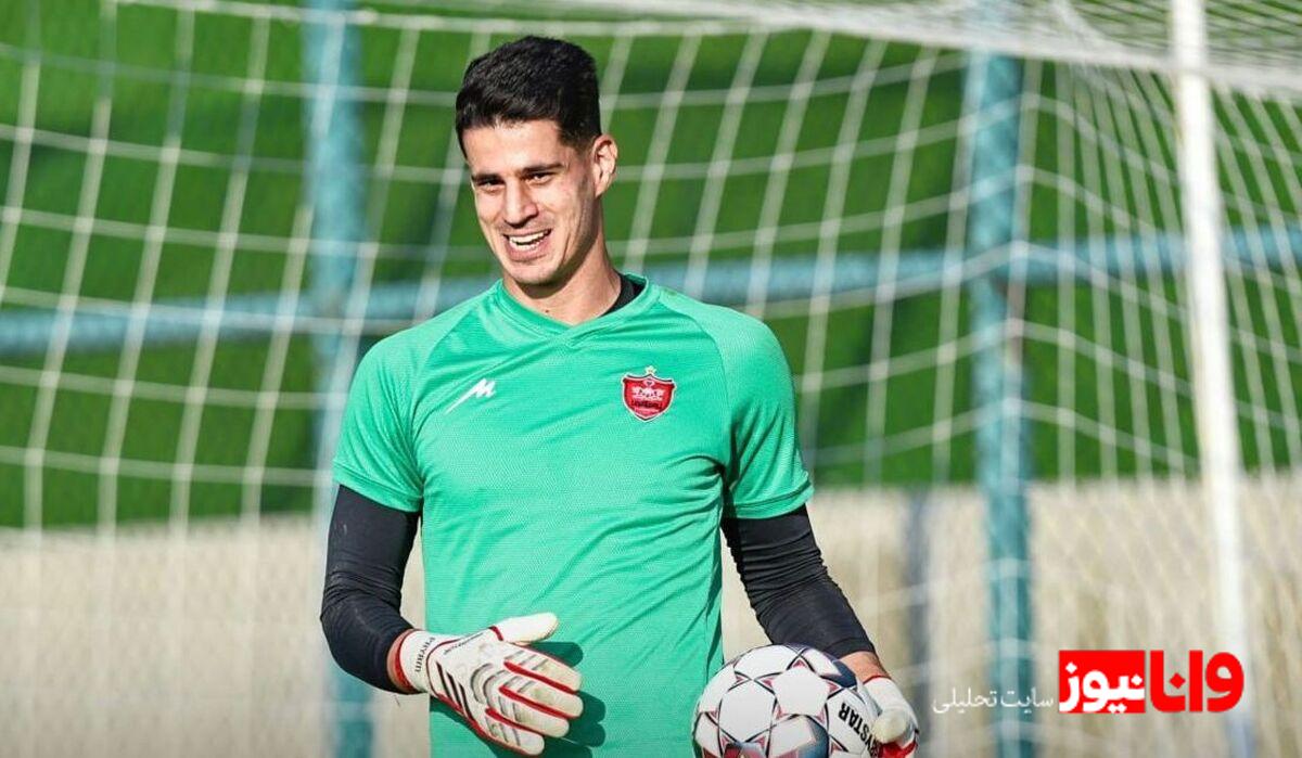 دروازهبان جدید پرسپولیس: چالشهای نیازمند در برابر سپاهان قدیمی