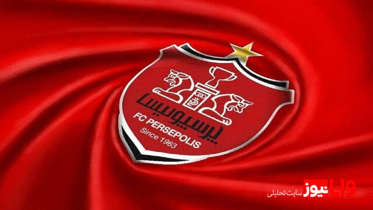 سه پرسپولیسی به تیم ملی فوتبال دعوت شدند
