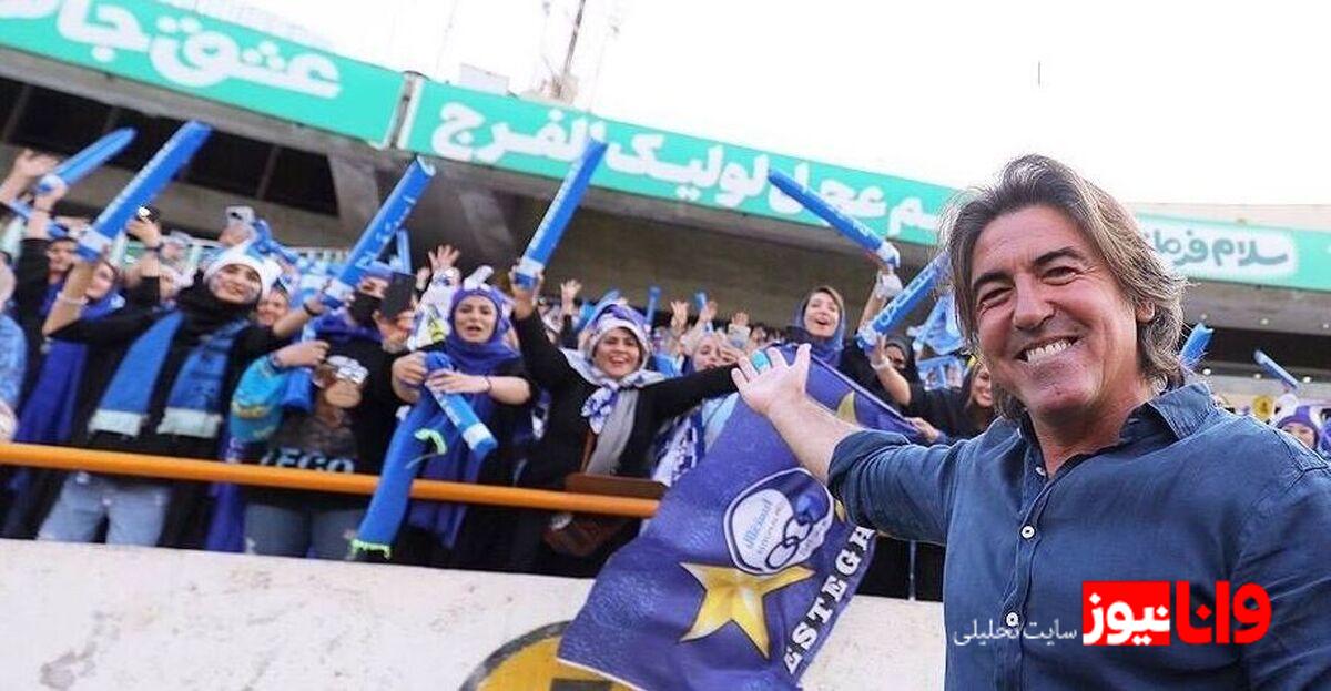 مروری بر واکنش هواداران استقلال پس از شکست پیکان