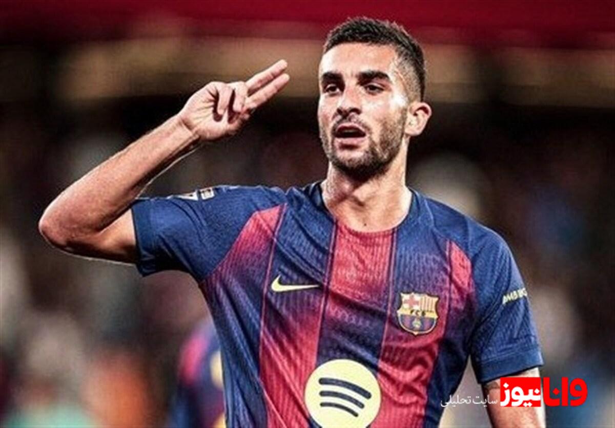 خودباوری فران تورس پس از درخشش در لالیگا