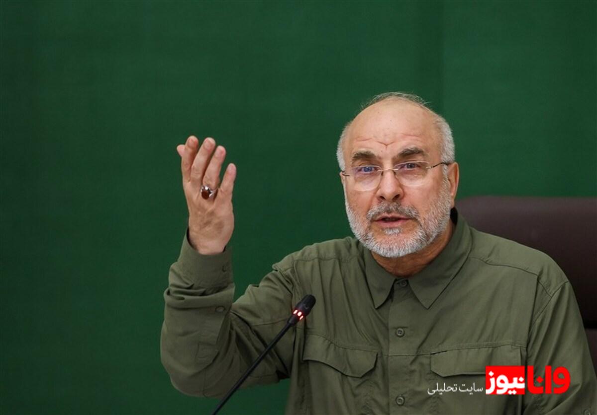 تأکید بر حفظ امنیت: نماینده مجلس درباره همکاری با آژانس اتمی هشدار داد