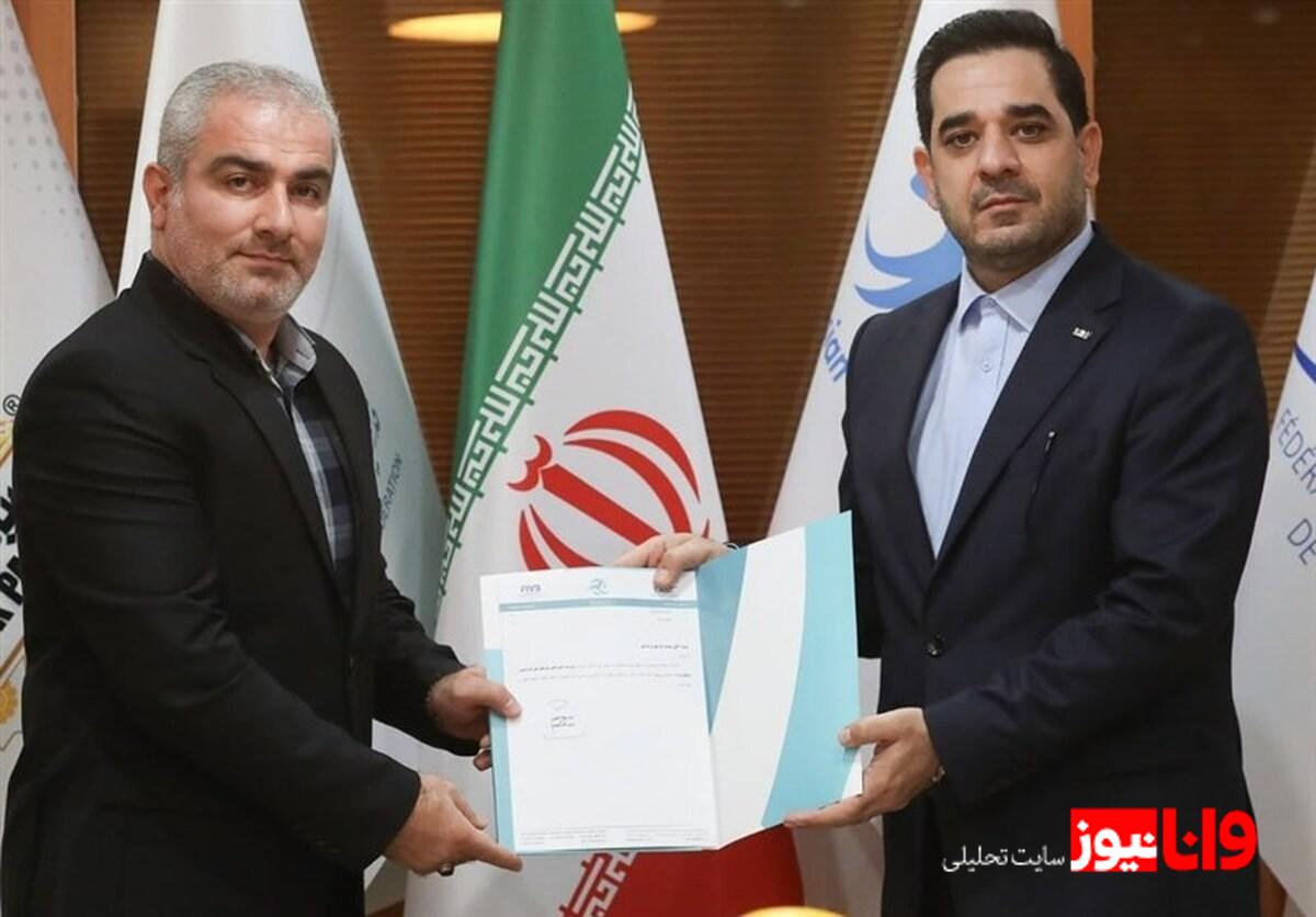 سرپرست کمپ تیمهای ملی والیبال منصوب شد