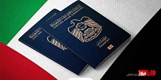 اخذ ویزای دبی به صورت آنلاین از یوتوپین